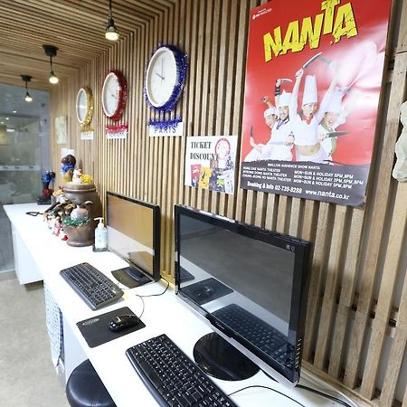 Phil House Hostel Guri Ngoại thất bức ảnh