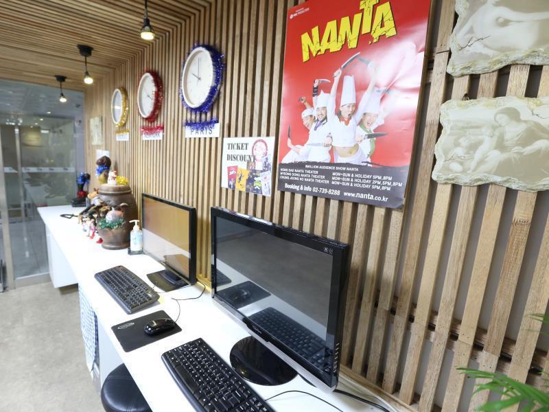 Phil House Hostel Guri Ngoại thất bức ảnh
