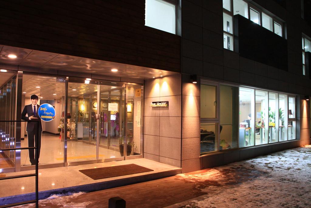 Phil House Hostel Guri Ngoại thất bức ảnh